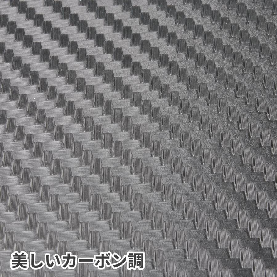 Ap カーボンフィルム 1 5 3m カーボンシート カッティングシート ラッピング フェイクカーボン カーボン調 アストロプロダクツ 3 Astroproducts インターネット店 通販 Yahoo ショッピング