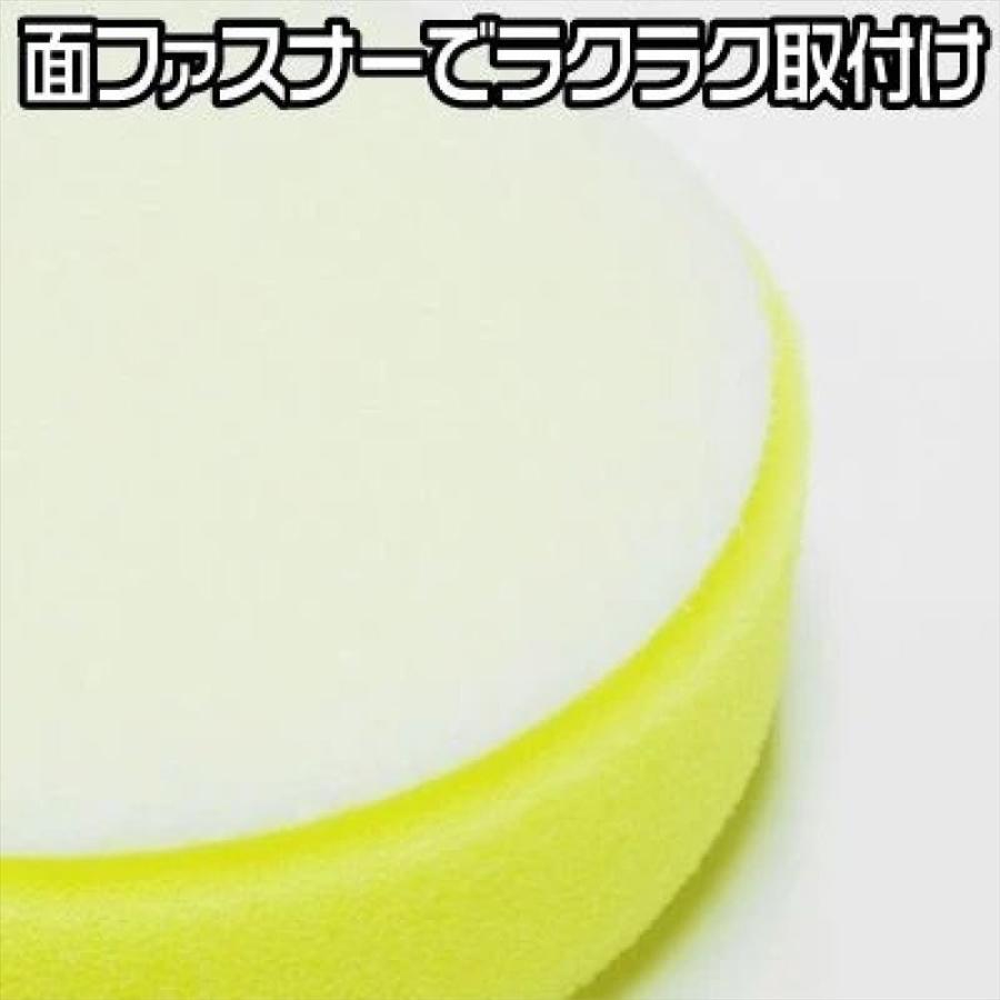 AP φ75 スポンジバフ ハード | バフ スポンジ 洗車 研磨 傷消し 脱着 中性洗剤 水洗い【工具 DIY】【アストロプロダクツ】|astroproducts|04