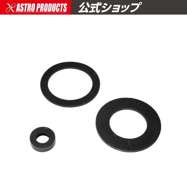 アストロプロダクツ（ASTROPRODUCTS） 横型ガソリン携行缶用 パッキン