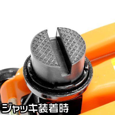 アストロプロダクツ（ASTROPRODUCTS） 2.0TON ポータブルフロア 