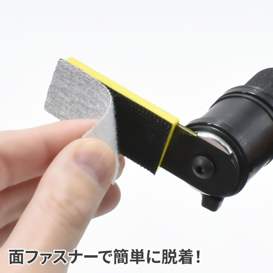 店内限界値引き中&セルフラッピング無料 AP 50×25 サンディングペーパー #120 5枚入 サンドペーパー ペーパー ヤスリ 研磨 アストロプロダクツ discoversvg.com 店内限界値引き中&セルフラッピング無料 AP 50×25 サンディングペーパー #120 5枚入 サンドペーパー ペーパー ヤスリ 研磨 アストロプロダクツ discoversvg.com