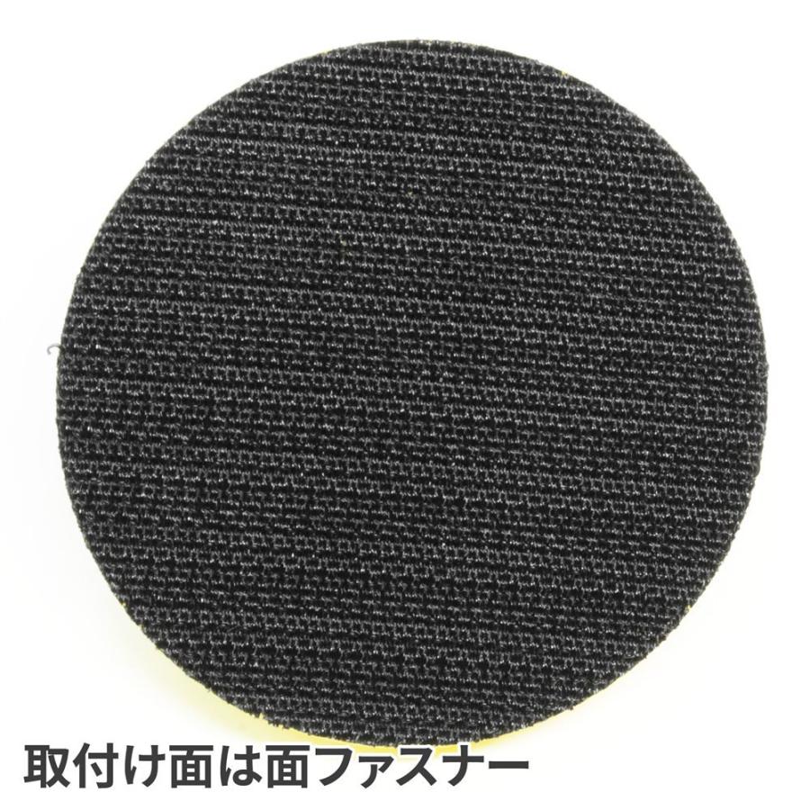 AP φ75 サンディングパッド M6-1.0 | パッド 替えパッド 研磨 磨き 交換 エアツール【工具 DIY】【アストロプロダクツ】|astroproducts|02