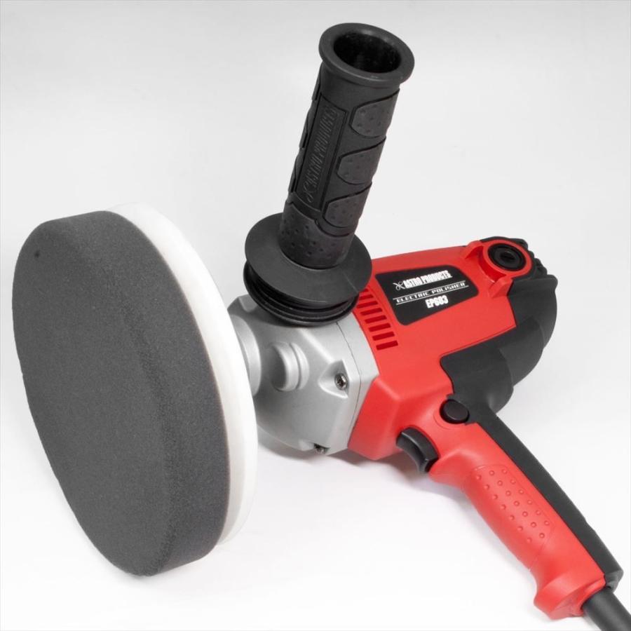 割引 送料無料:AP アストロプロダクツ 電動ポリッシャー 950W【洗車】 - 電動ポリッシャー - hlt.no 割引 送料無料:AP アストロプロダクツ 電動ポリッシャー 950W【洗車】 - 電動ポリッシャー - hlt.no