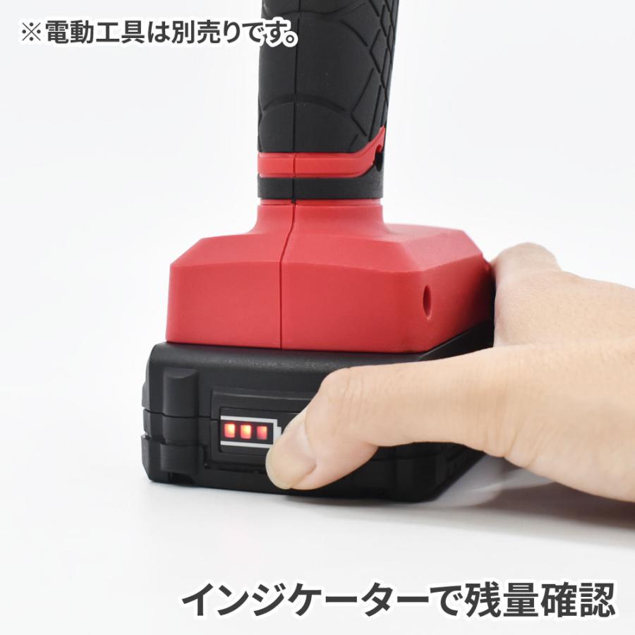 Ap Dc18v 2 0ah リチウムイオンバッテリー バッテリー 充電 Li Ion18 18v 専用バッテリー 00mah 大容量 工具 Diy アストロプロダクツ Astroproducts インターネット店 通販 Yahoo ショッピング