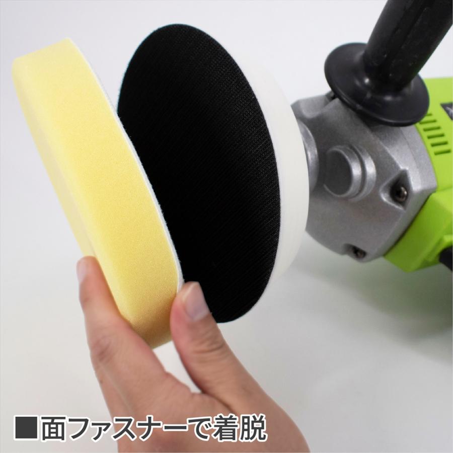 アストロプロダクツ（ASTROPRODUCTS） バフ スポンジ ハード 150mm