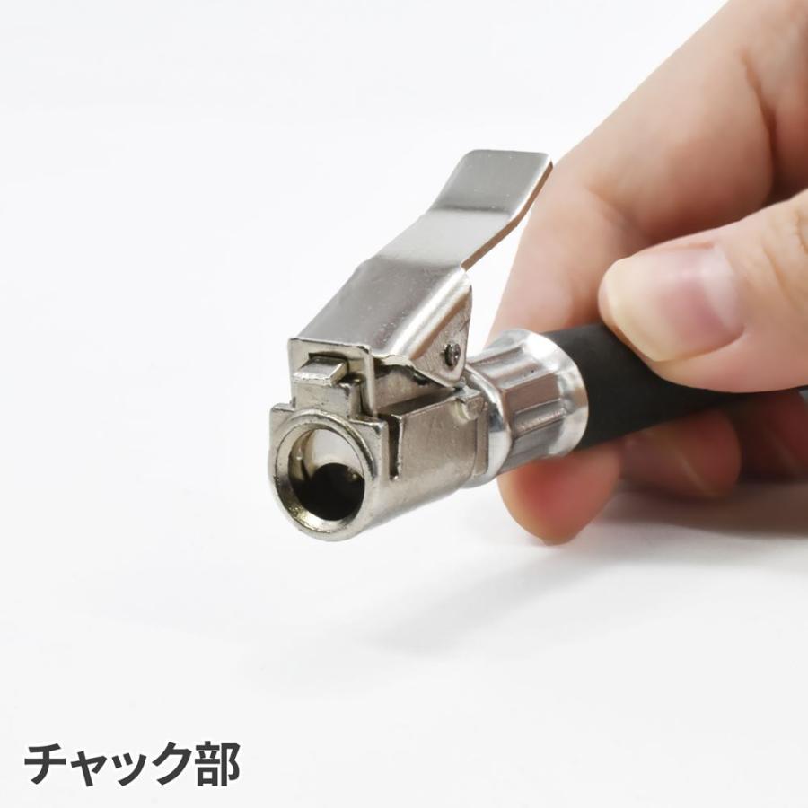 AP チャック付エアホース AP010847用 | タイヤゲージ エアホース チャック エア 空気 タイヤ 充填 メンテナンス【工具 DIY】【 アストロプロダクツ】 :2026000012087:ASTROPRODUCTS インターネット店 - 通販 - Yahoo!ショッピング AP チャック付エアホース AP010847用 | タイヤゲージ エアホース チャック エア 空気 タイヤ 充填 メンテナンス【工具 DIY】【 アストロプロダクツ】 :2026000012087:ASTROPRODUCTS インターネット店 - 通販 - Yahoo!ショッピング