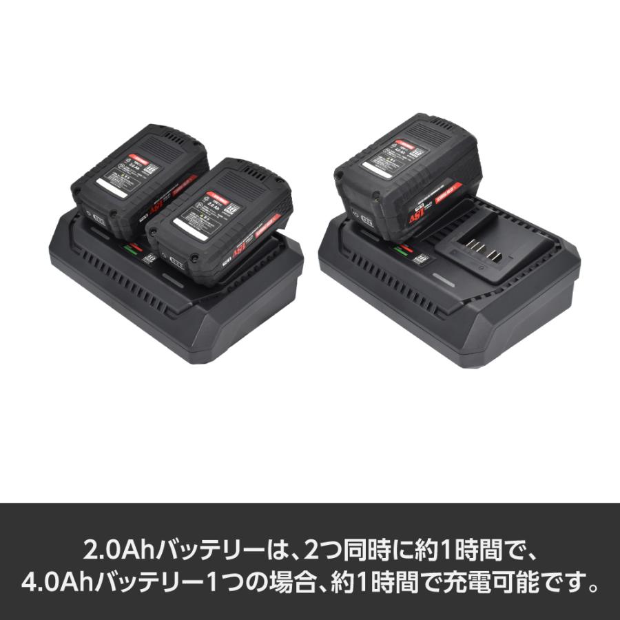 アストロプロダクツ（ASTROPRODUCTS） DC18V リチウムイオンバッテリー