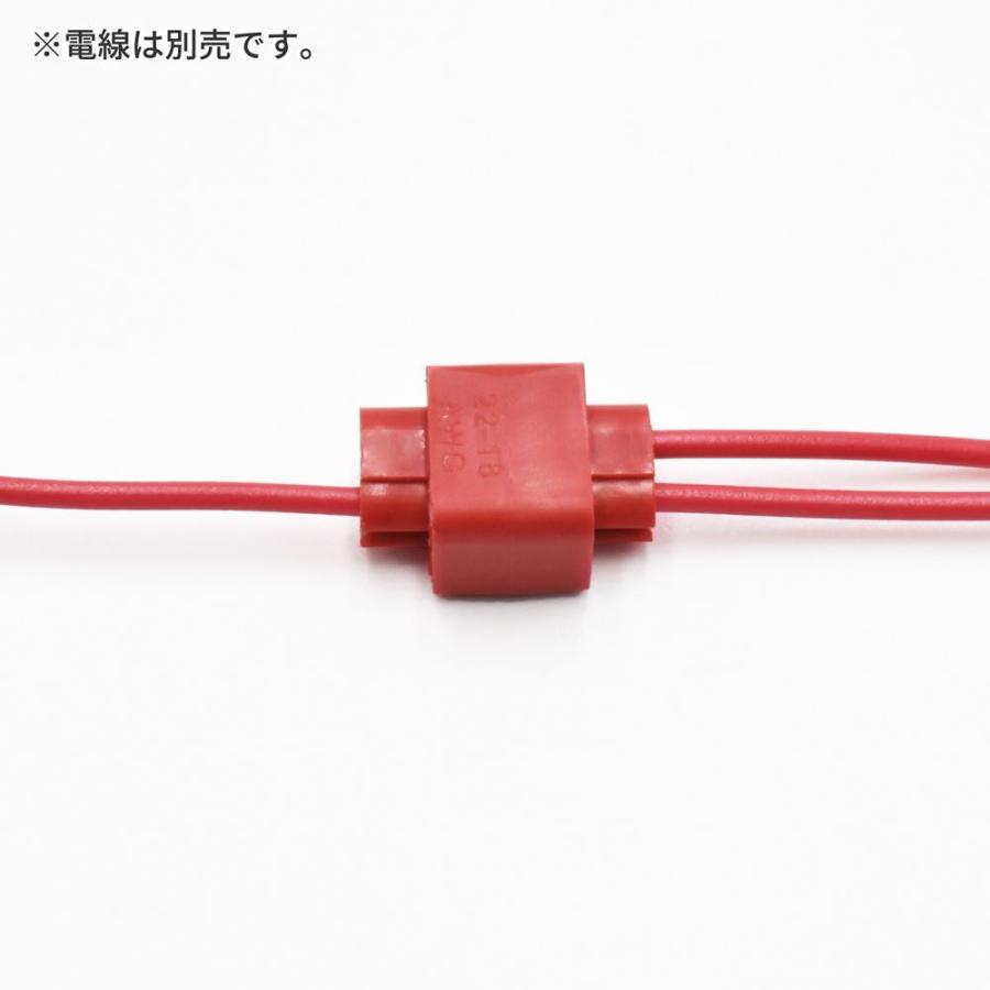Ap 分岐コネクター 0 3 0 75sq 10個入 分岐 被覆 プライヤー ペンチ 配線 電気 電気工事 工事 車 電源分岐 電源取り出し Diy コード Astroproducts インターネット店 通販 Paypayモール