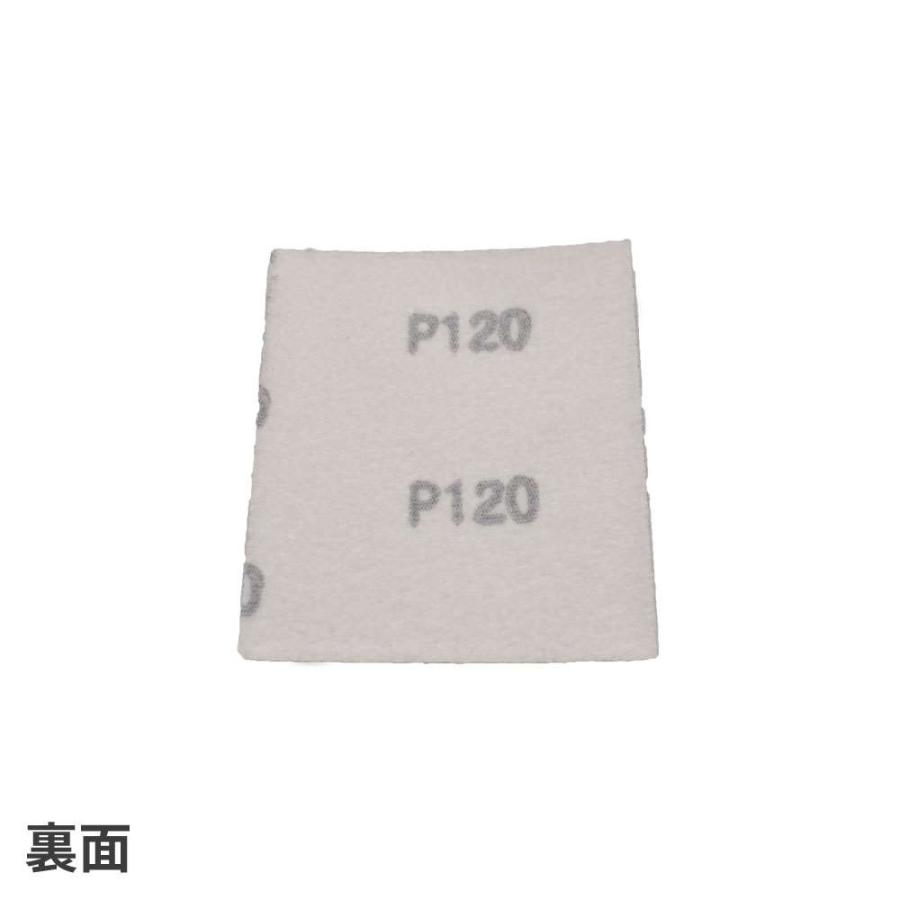 アストロプロダクツ（ASTROPRODUCTS） 100×80 サンディングペーパー