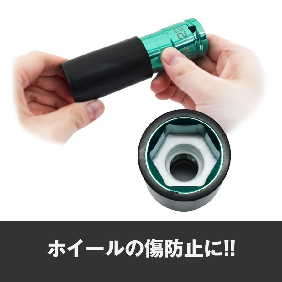 アストロプロダクツ（ASTROPRODUCTS） 1/2DR 22mmホイールソケット用