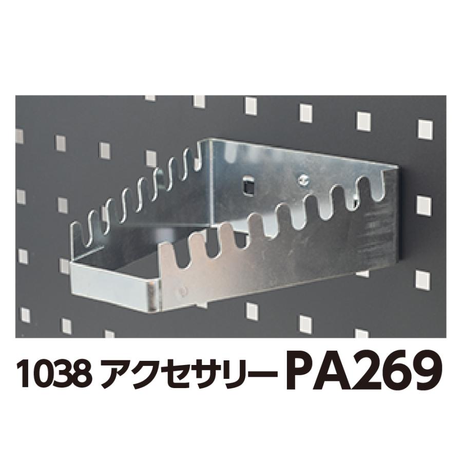 アストロプロダクツ（ASTROPRODUCTS） 1038アクセサリー PA269