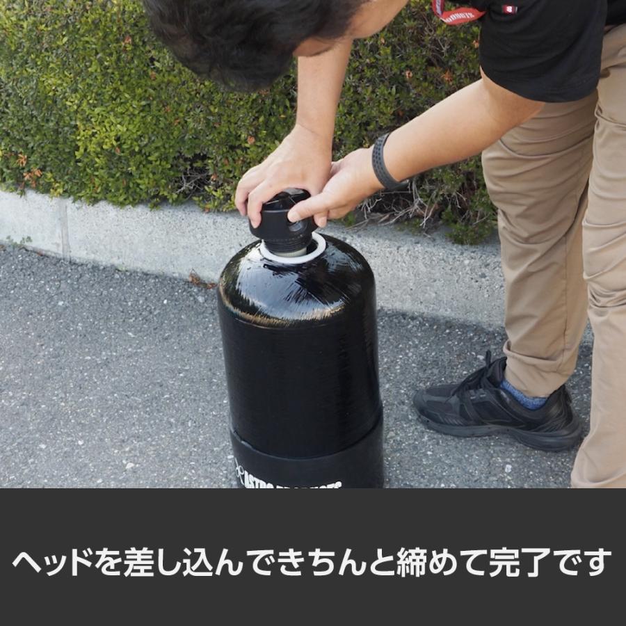 アストロプロダクツ イオン交換樹脂 5L (2個入) : アストロ アストロプロダクツ イオン交換樹脂 5L (2個入) : アストロ