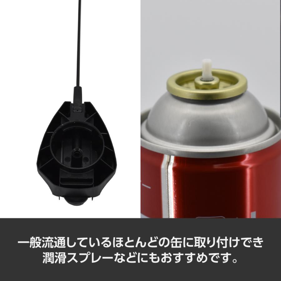 アストロプロダクツ（ASTROPRODUCTS） 2WAYパーツクリーナーノズル