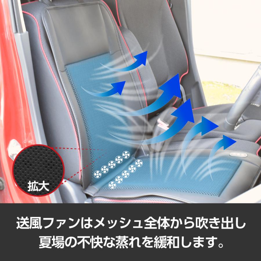 アストロプロダクツ（ASTROPRODUCTS） 12V HOT & COOL 2WAY カーシート