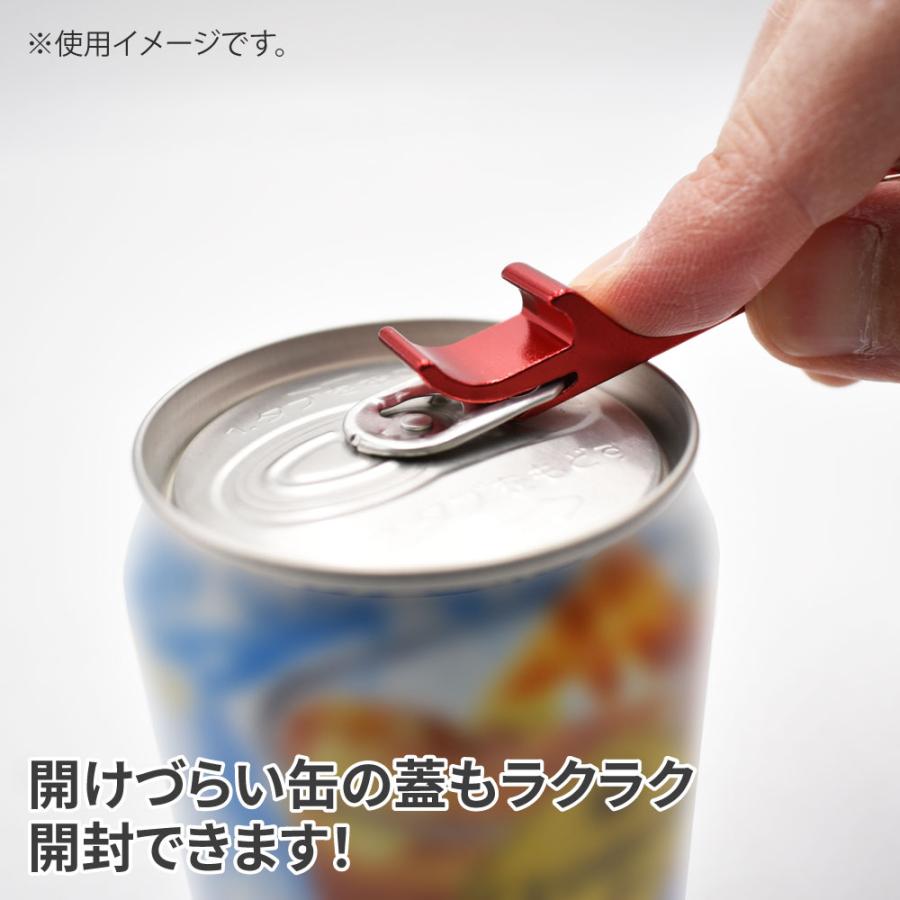 アストロプロダクツ（ASTROPRODUCTS） 2WAYオープナー【プルタブ開け