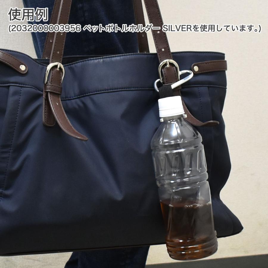 ペットボトルホルダー ブラック アストロプロダクツ（ASTROPRODUCTS） ペットボトルホルダー BLACK