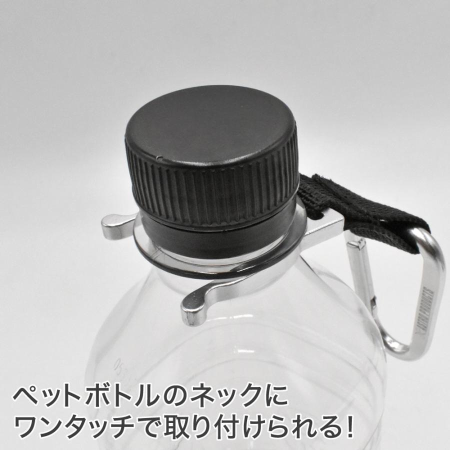 アストロプロダクツ（ASTROPRODUCTS） ペットボトルホルダー SILVER
