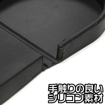 アストロプロダクツ AP シリコーンコインケース ブラック【小銭入れ 