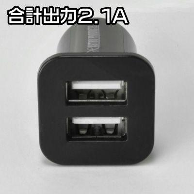 アストロプロダクツ（ASTROPRODUCTS） 12Vシガーソケット用 USB