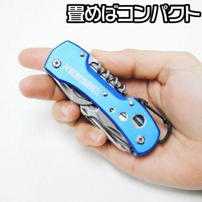 アストロプロダクツ（ASTROPRODUCTS） キャンピングナイフ ブルー
