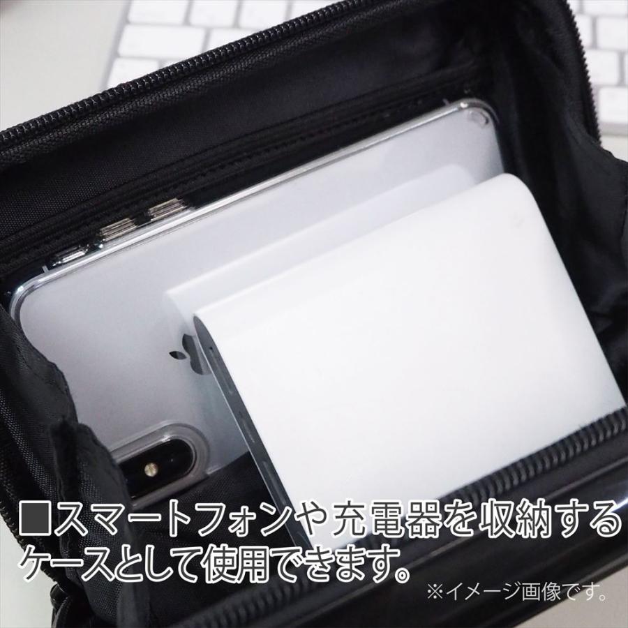 アストロプロダクツ（ASTROPRODUCTS） トラベルポーチ ブラック