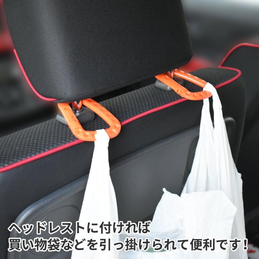 アストロプロダクツ（ASTROPRODUCTS） プラスチックカラビナ オレンジ