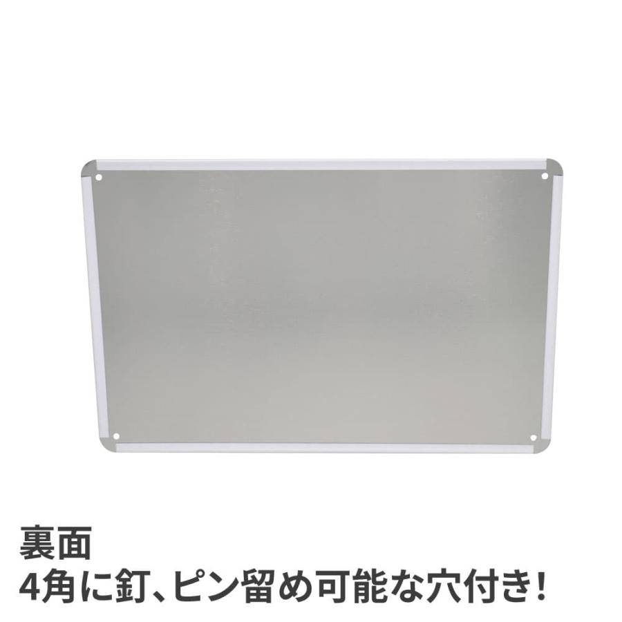 アストロプロダクツ（ASTROPRODUCTS） ガレージサインボード GSB682