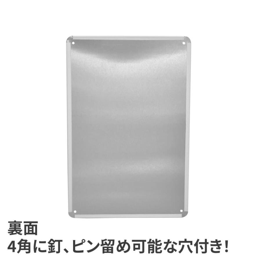 アストロプロダクツ（ASTROPRODUCTS） /ガレージサインボード GSB705