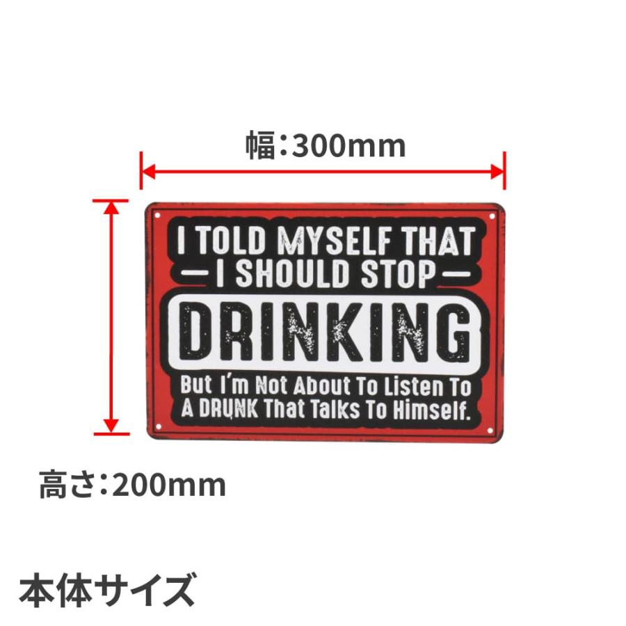 アストロプロダクツ（ASTROPRODUCTS） ガレージサインボード GSB711