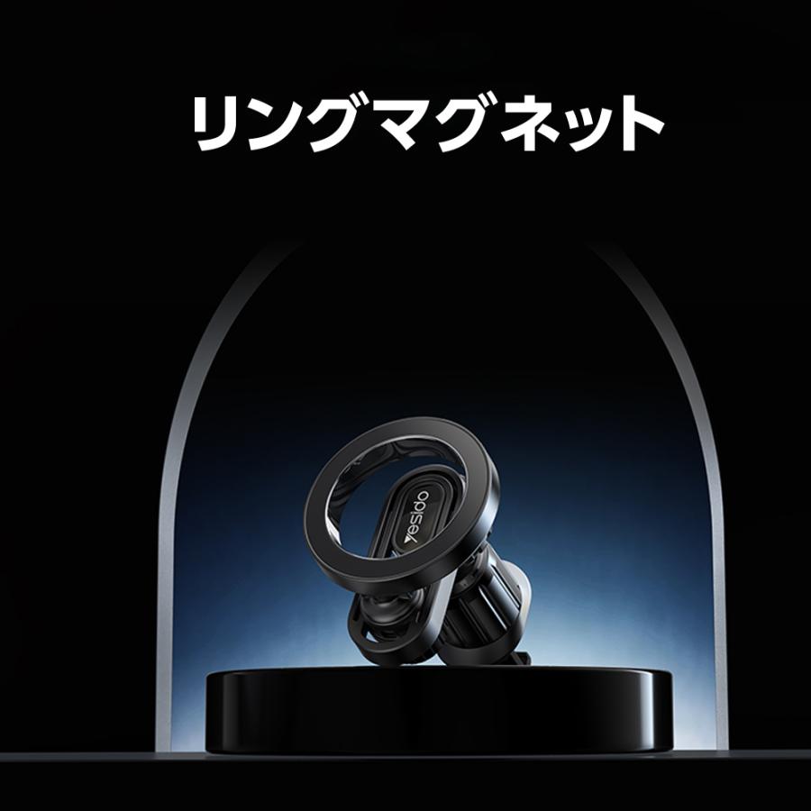 アストロプロダクツ（ASTROPRODUCTS） スマホホルダー ルーバー用