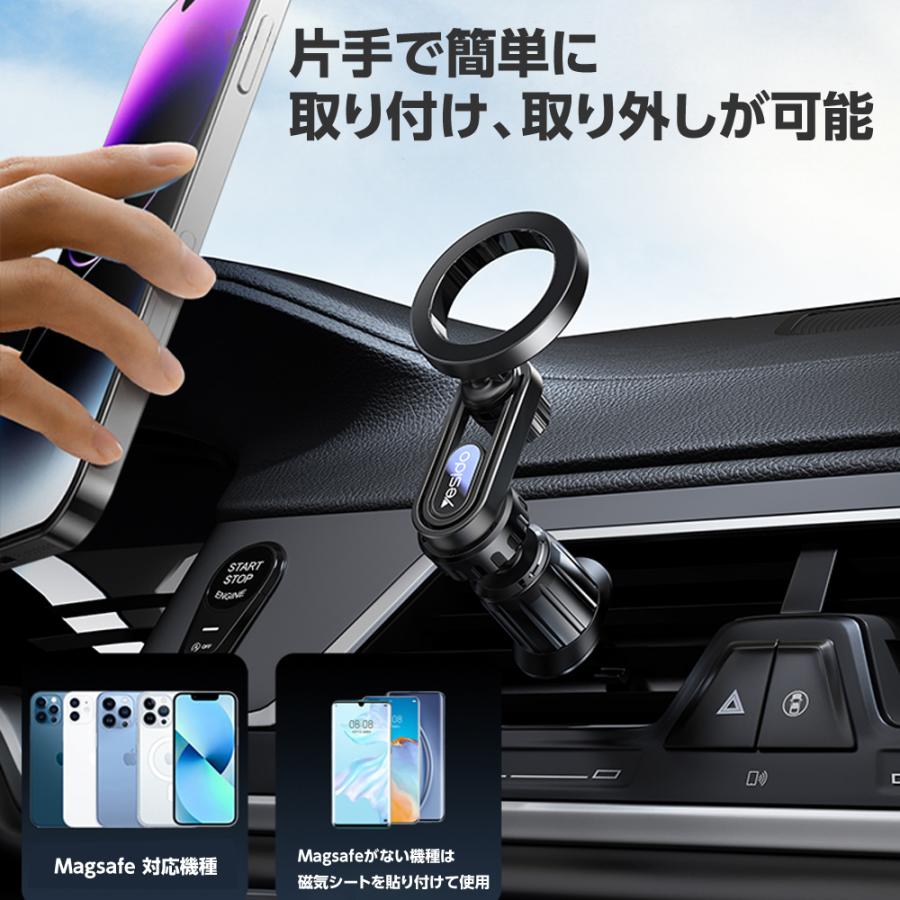 アストロプロダクツ（ASTROPRODUCTS） スマホホルダー ルーバー用