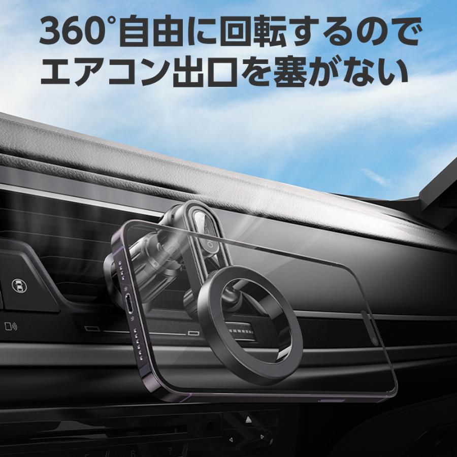 アストロプロダクツ（ASTROPRODUCTS） スマホホルダー ルーバー用