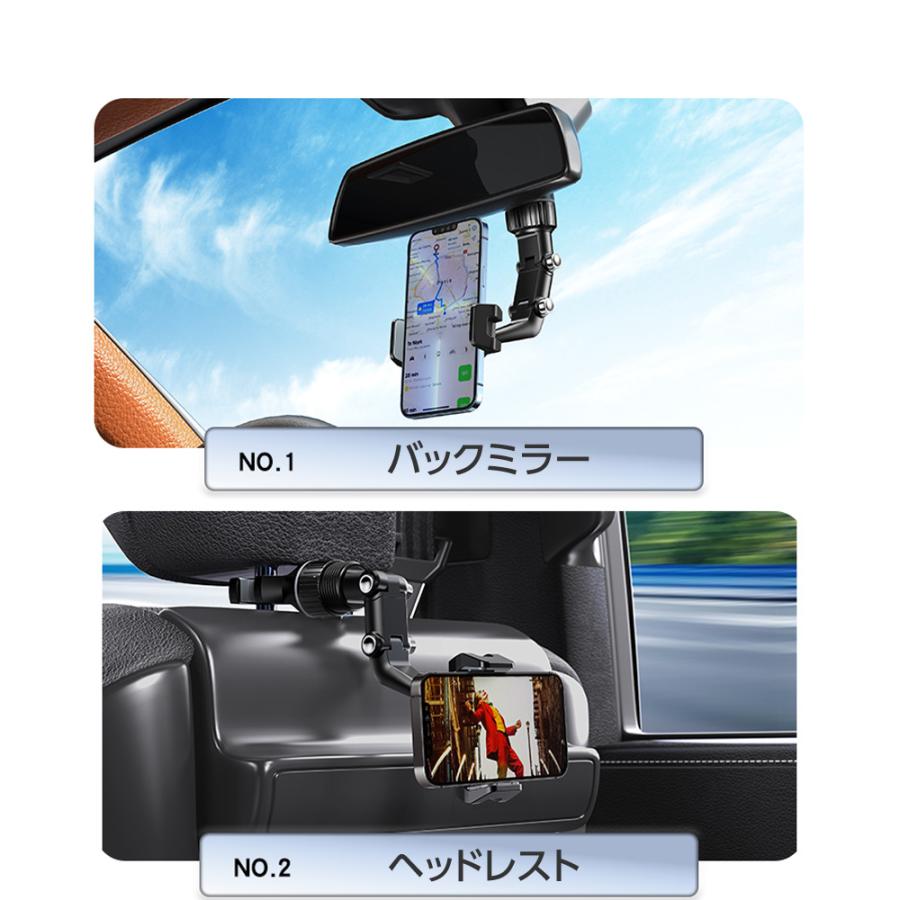 アストロプロダクツ（ASTROPRODUCTS） スマホホルダー バックミラー用