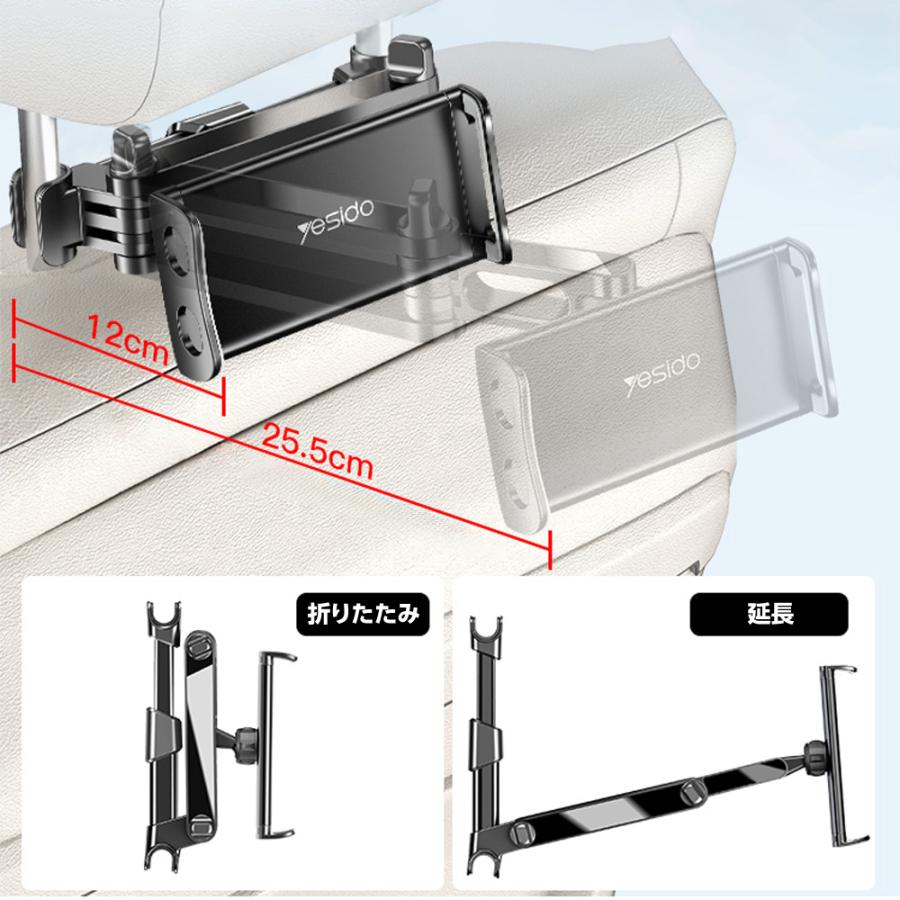アストロプロダクツ（ASTROPRODUCTS） スマホホルダー 後部座席用