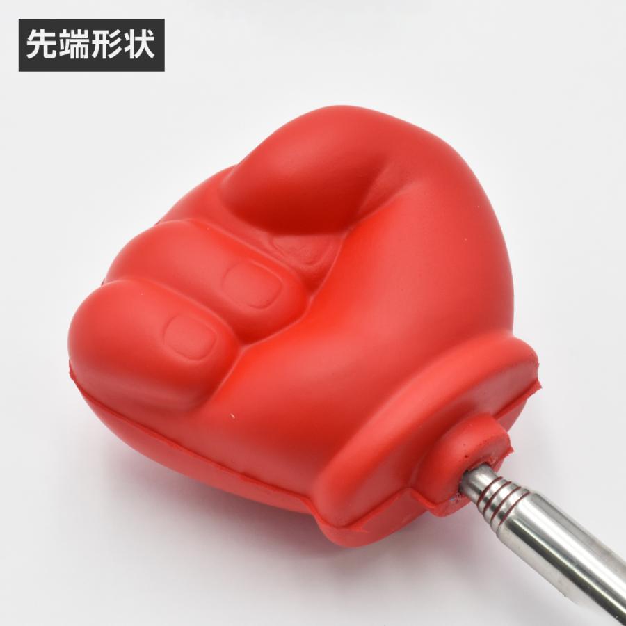 アストロプロダクツ（ASTROPRODUCTS） 伸縮式肩たたき アカ