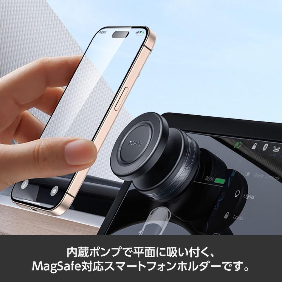 アストロプロダクツ（ASTROPRODUCTS） オートバキューム