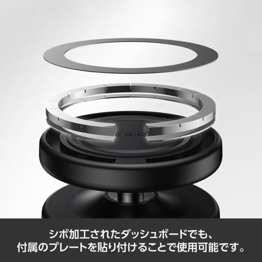 アストロプロダクツ（ASTROPRODUCTS） オートバキューム