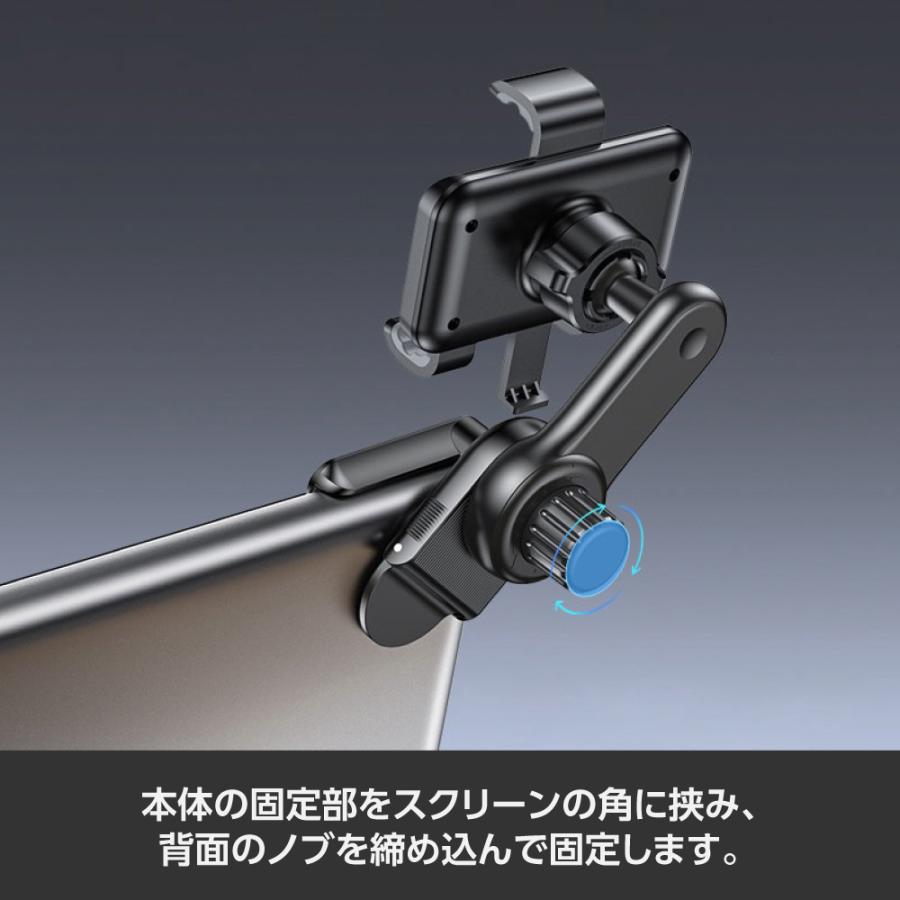 アストロプロダクツ（ASTROPRODUCTS） フローティングスクリーン用