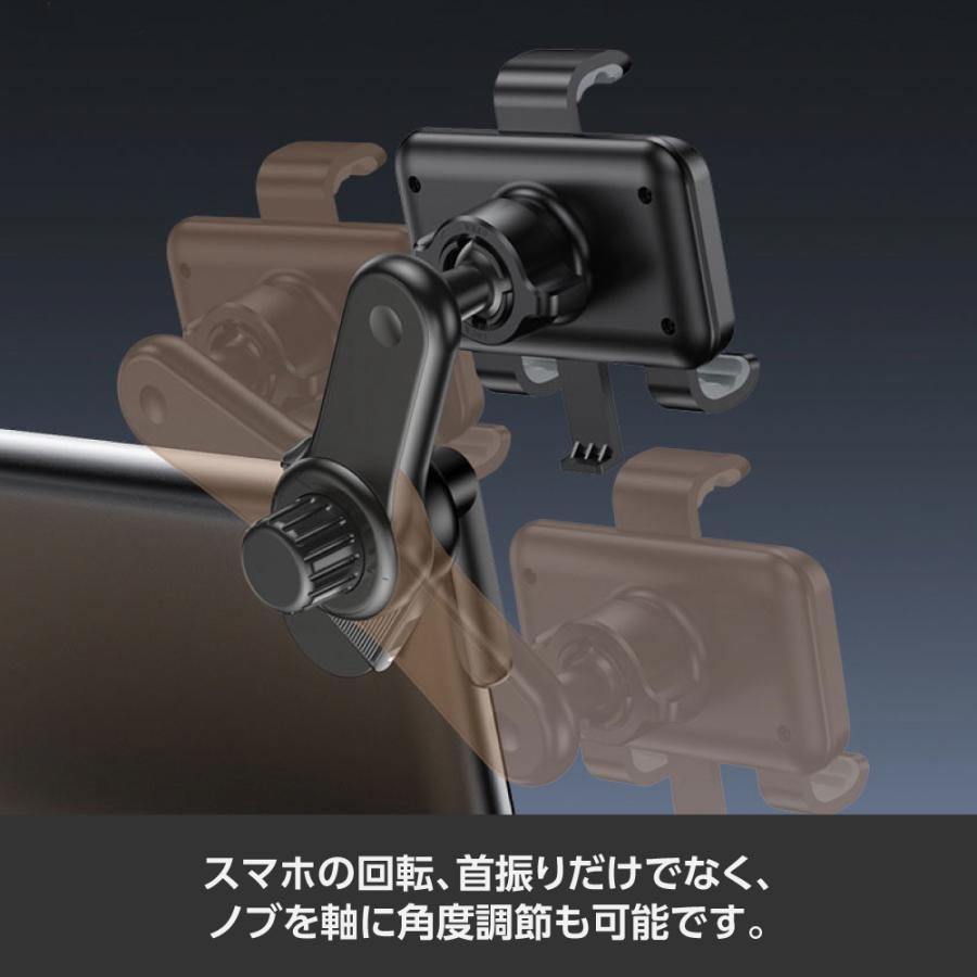 アストロプロダクツ（ASTROPRODUCTS） フローティングスクリーン用