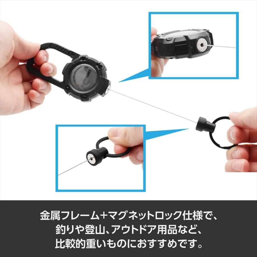 アストロプロダクツ（ASTROPRODUCTS） カラビナリール マグネット付