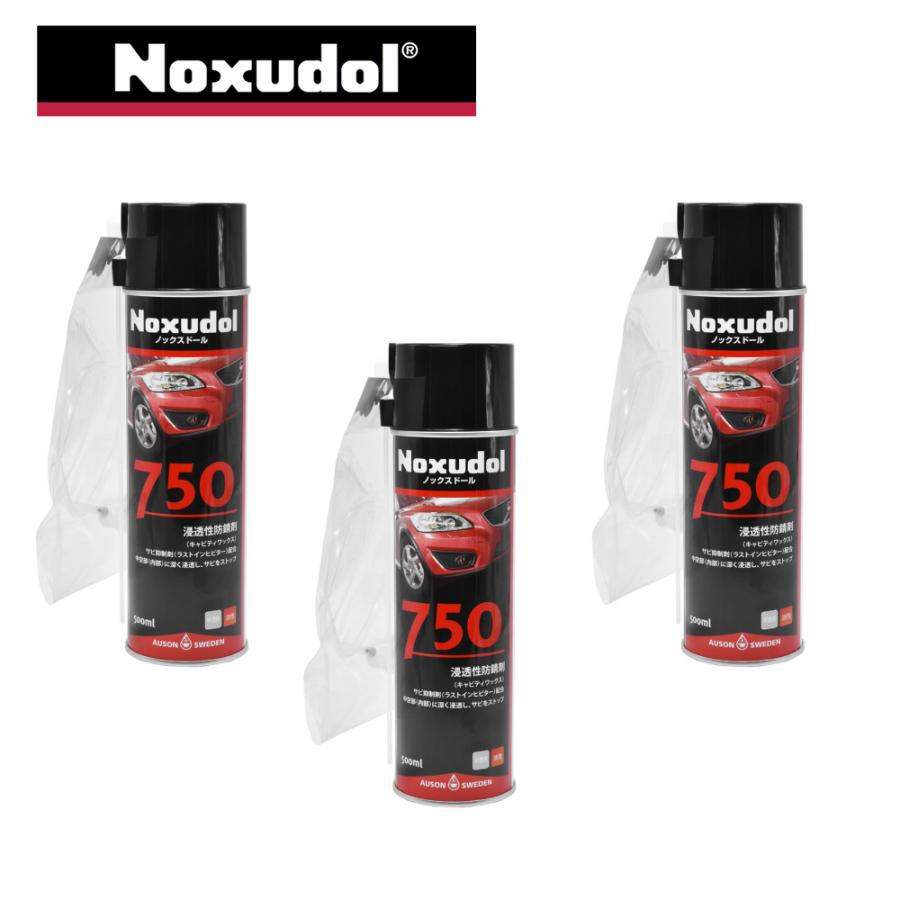 ノックスドール 750 500ml 防さび 6本セット ノックスドール 750 500ml 防さび 6本セット 【公式通販】