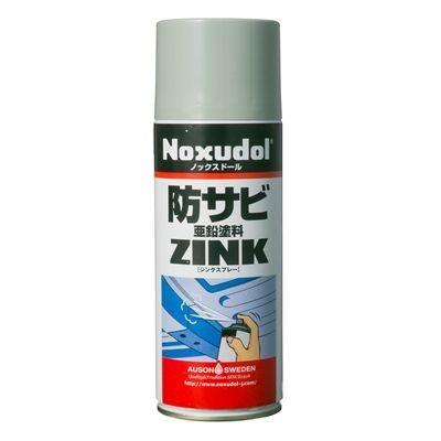 ノックスドール（Noxudol） ジンクスプレー 400ml : アストロ