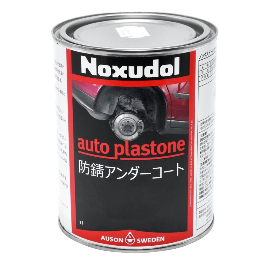 ワイズギア ノックスドール オートプラストーン(黒) 1L ワイズギア ノックスドール オートプラストーン(黒) 1L