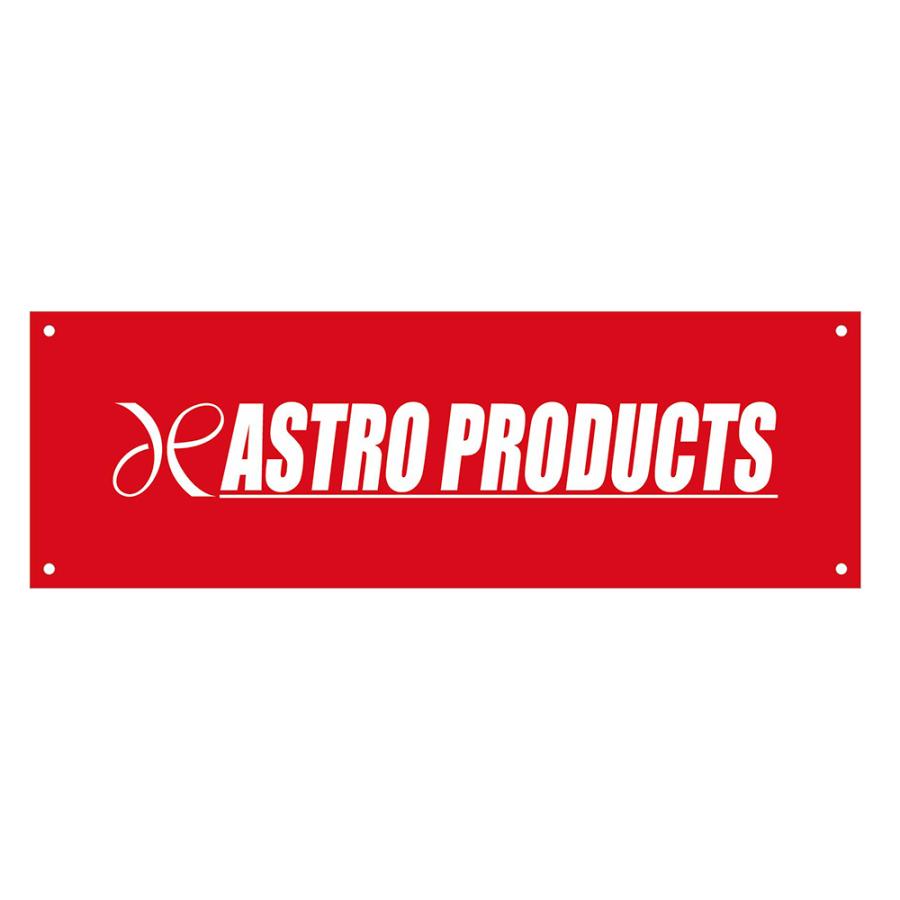 アストロプロダクツ（ASTROPRODUCTS） FS-781 サインプレート 30×10