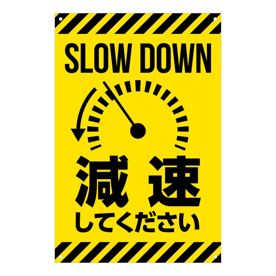 願い事を少しずつ現実へ近づけるお察し下さいのプレート アストロプロダクツ（ASTROPRODUCTS） FS-788 サインプレート 20×30