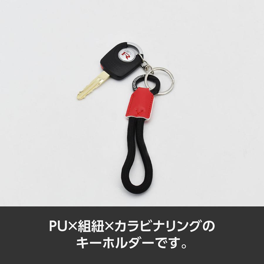 アストロプロダクツ（ASTROPRODUCTS） ロゴリングキーホルダー FS-834