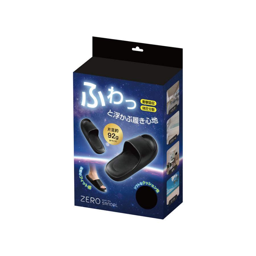 EDN EDN-474 ゼロサンダル L : アストロプロダクツ 公式 - 通販