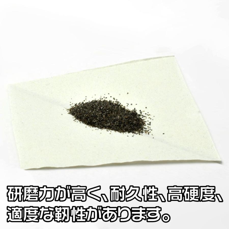 REX アルミナサンド #40 4kg : アストロプロダクツ 公式 - 通販