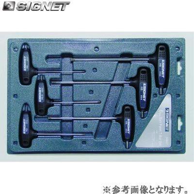 SIGNET（シグネット） SIGNET 36667 ボールポイント&ヘックス Tレンチ
