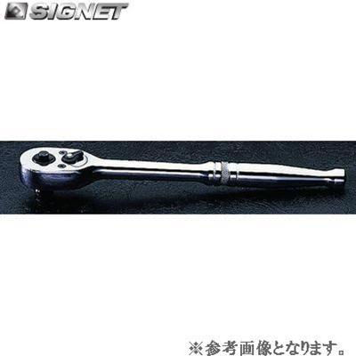 SIGNET（シグネット） SIGNET 13532 1/2DR ラチェットハンドル